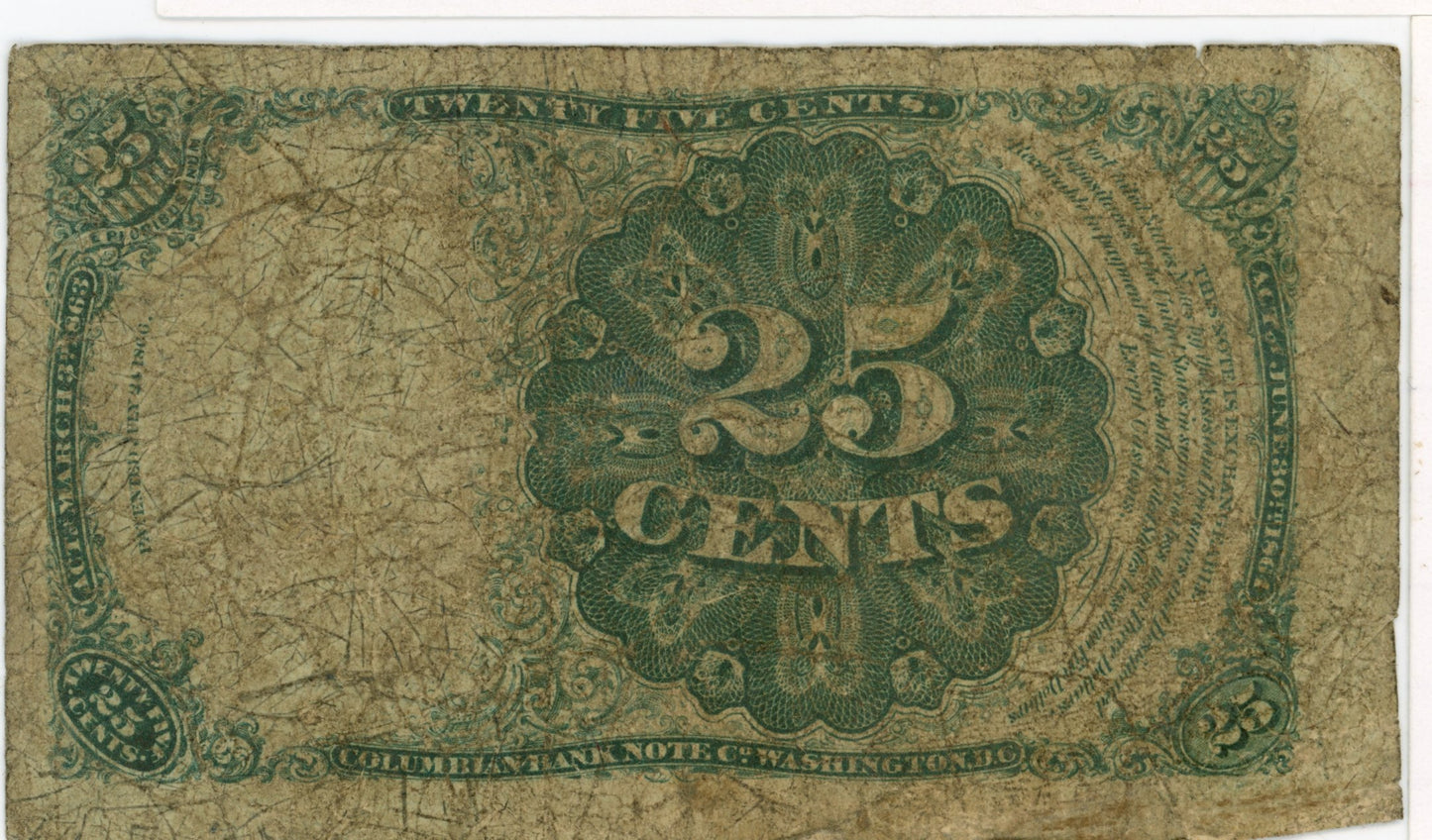 1874 Fifth Issue Fractional 25 Cent Currency Note F-1308 Long Thin Key (L)