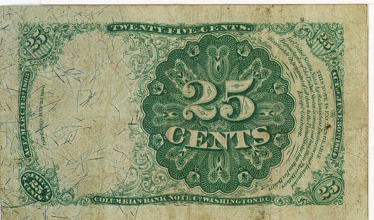 1874 Fifth Issue Fractional 25 Cent Currency Note F-1308 Long Thin Key (54-F)