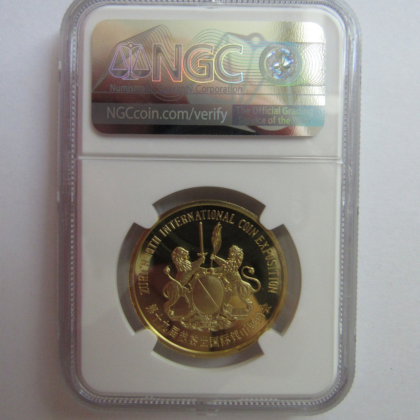 1990 1 oz .999 Fine Gold Panda Zurich Expo Commemorative Coin - NGC PF 68 UCAM