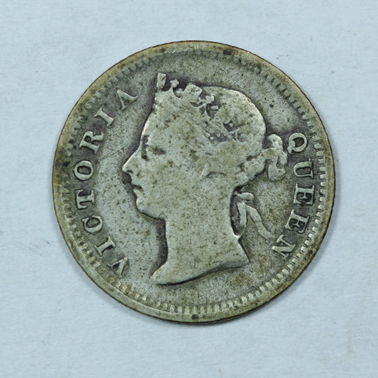 1888 Hong Kong 5 Cents Silver .800 Fine KM#5