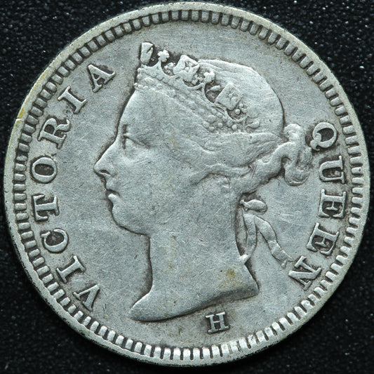 1889 H Hong Kong 5 Five Cents Silver .800 Fine KM# 5