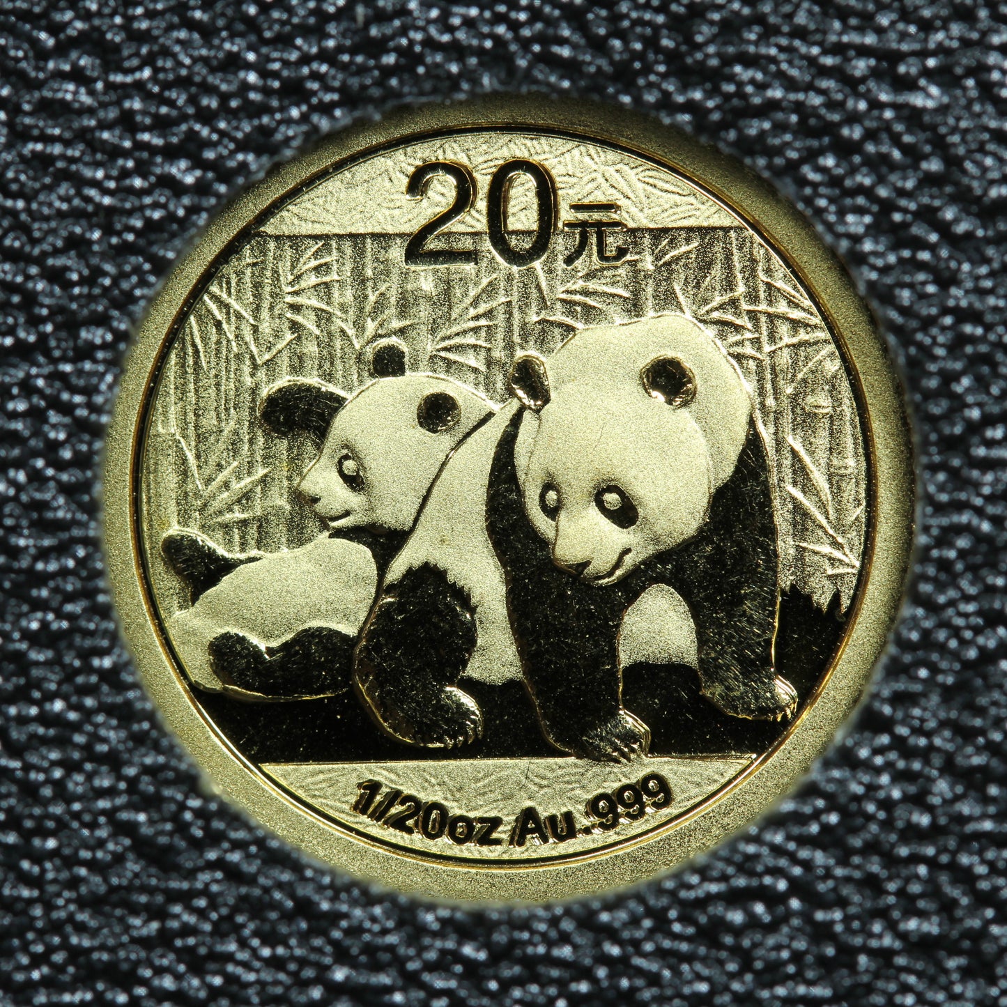 2010 1/20 oz .999 Fine Gold 20 Yuan Panda Gold Coin - In Capsule (#3)