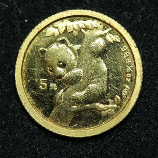 1996 1/20 oz .9999 Fine Gold 5 Yuan Panda Gold Coin