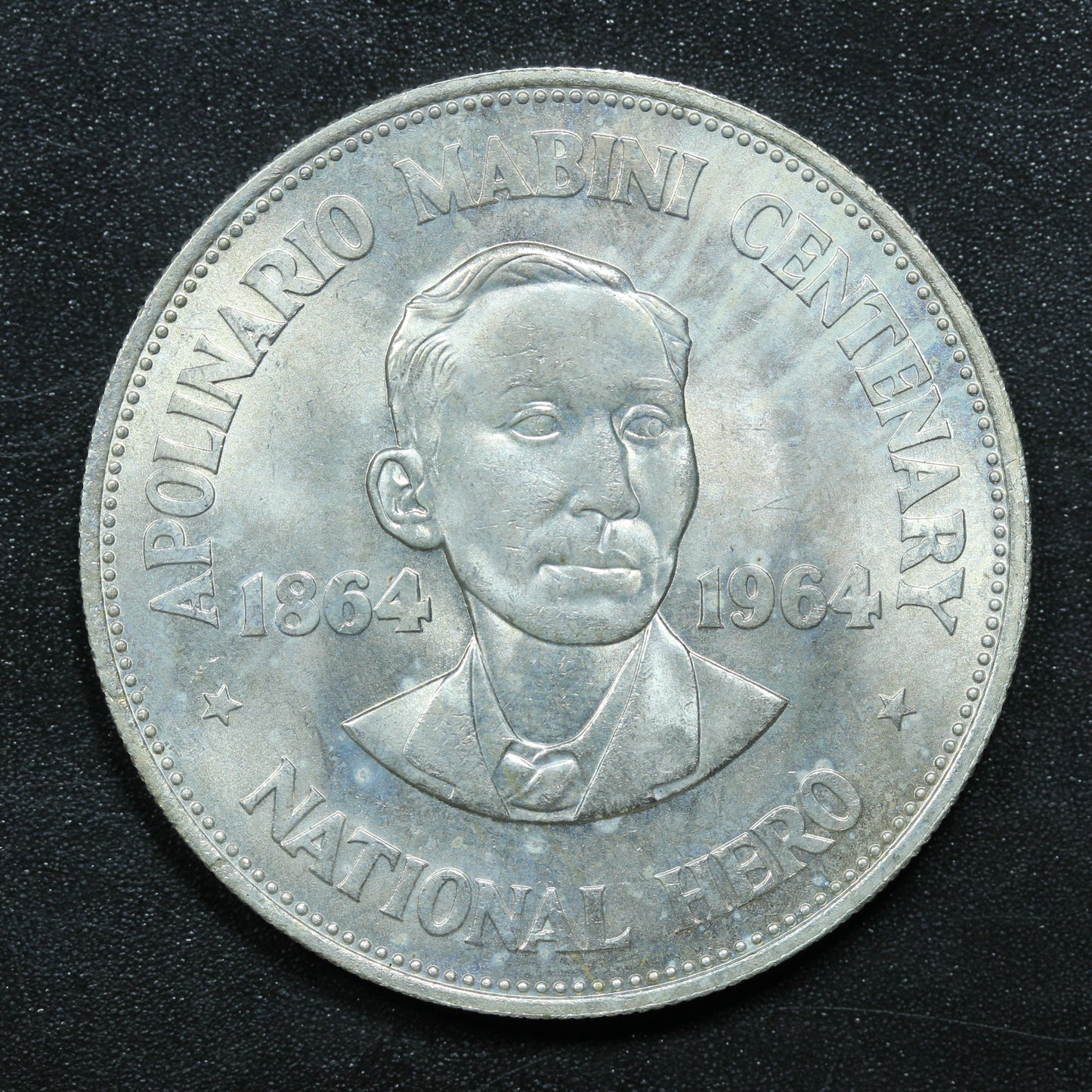 1964 1 Peso Philippines Silver Coin 100th Anniv. Apolinario Mabini KM# 194