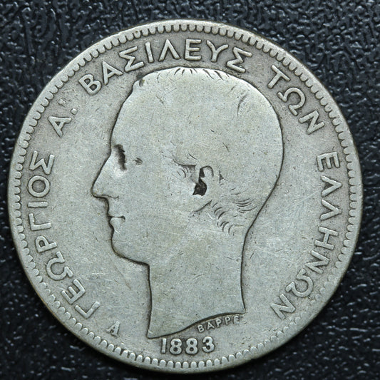 1883 Greece 2 Drachmai Silver Coin - George I - KM# 39