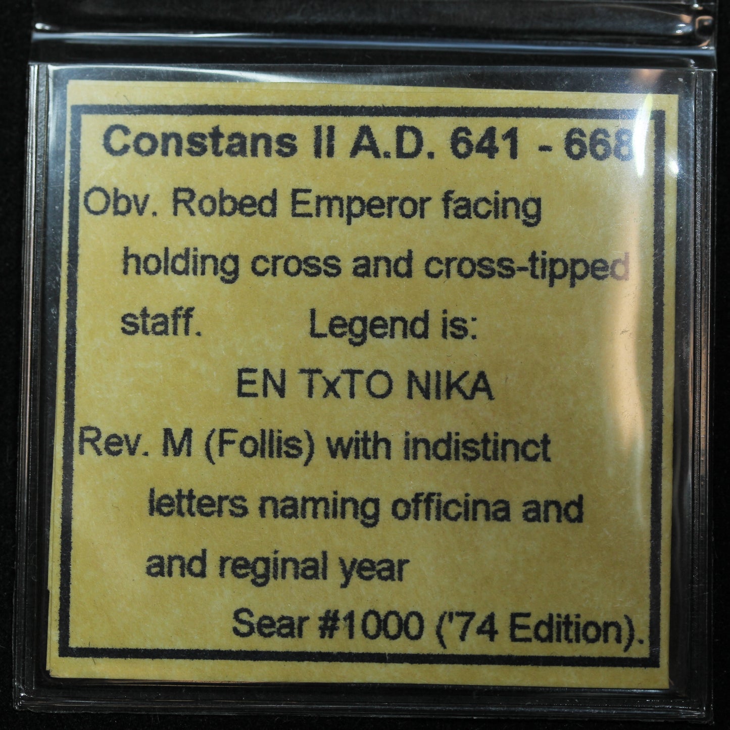 Constans II AE Follis "EN TVTO NIKA" Robed Emperor Large M (lower case) - SB #1000
