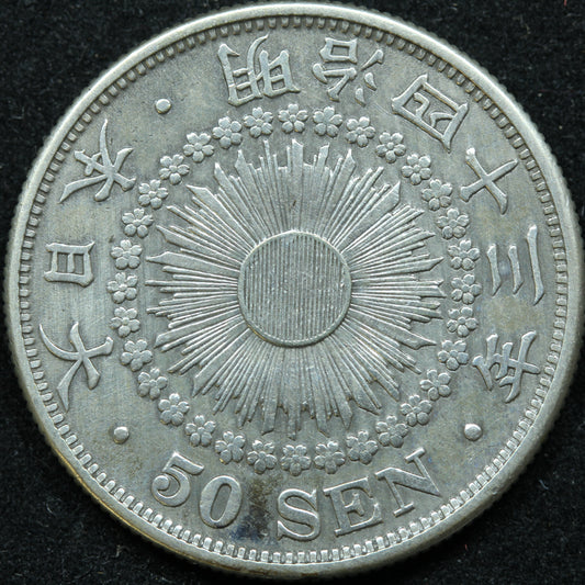 1910 Yr.43 Japan 50 Sen Silver Coin - Y# 31