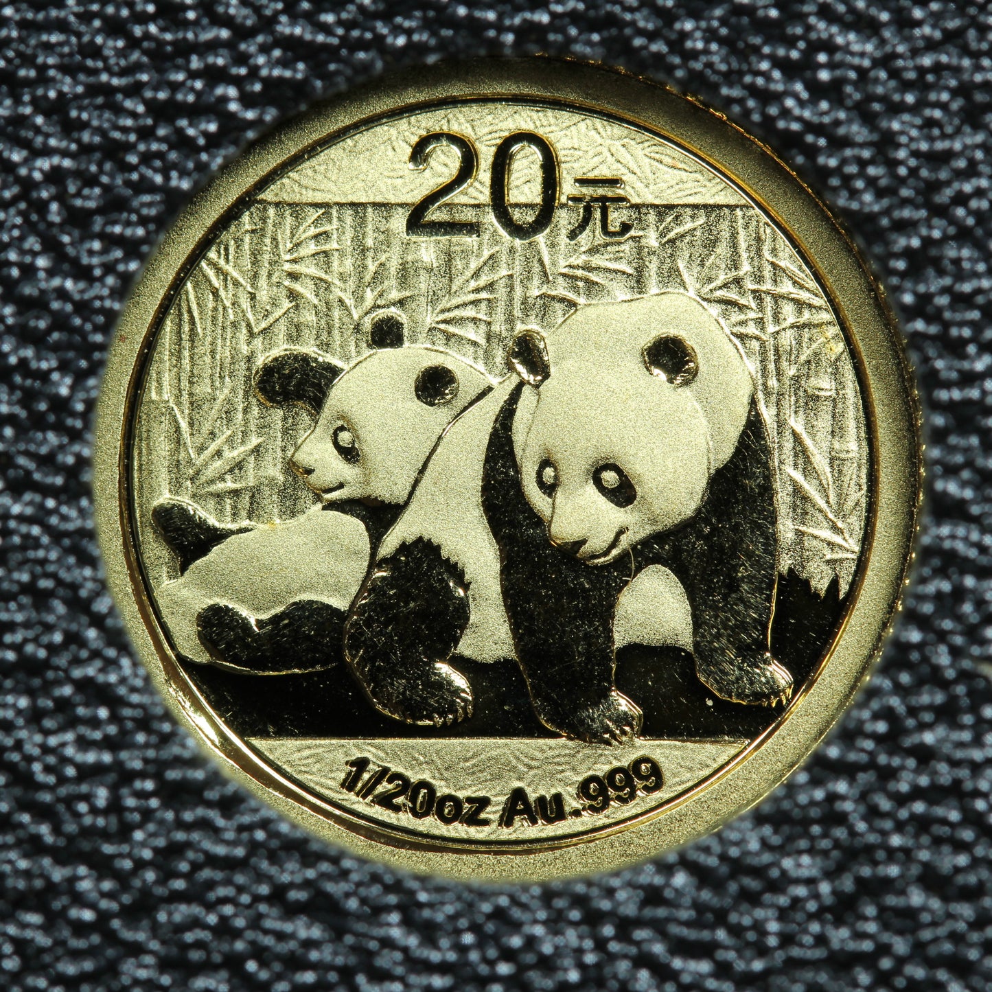2010 1/20 oz .999 Fine Gold 20 Yuan Panda Gold Coin - In Capsule (#4)