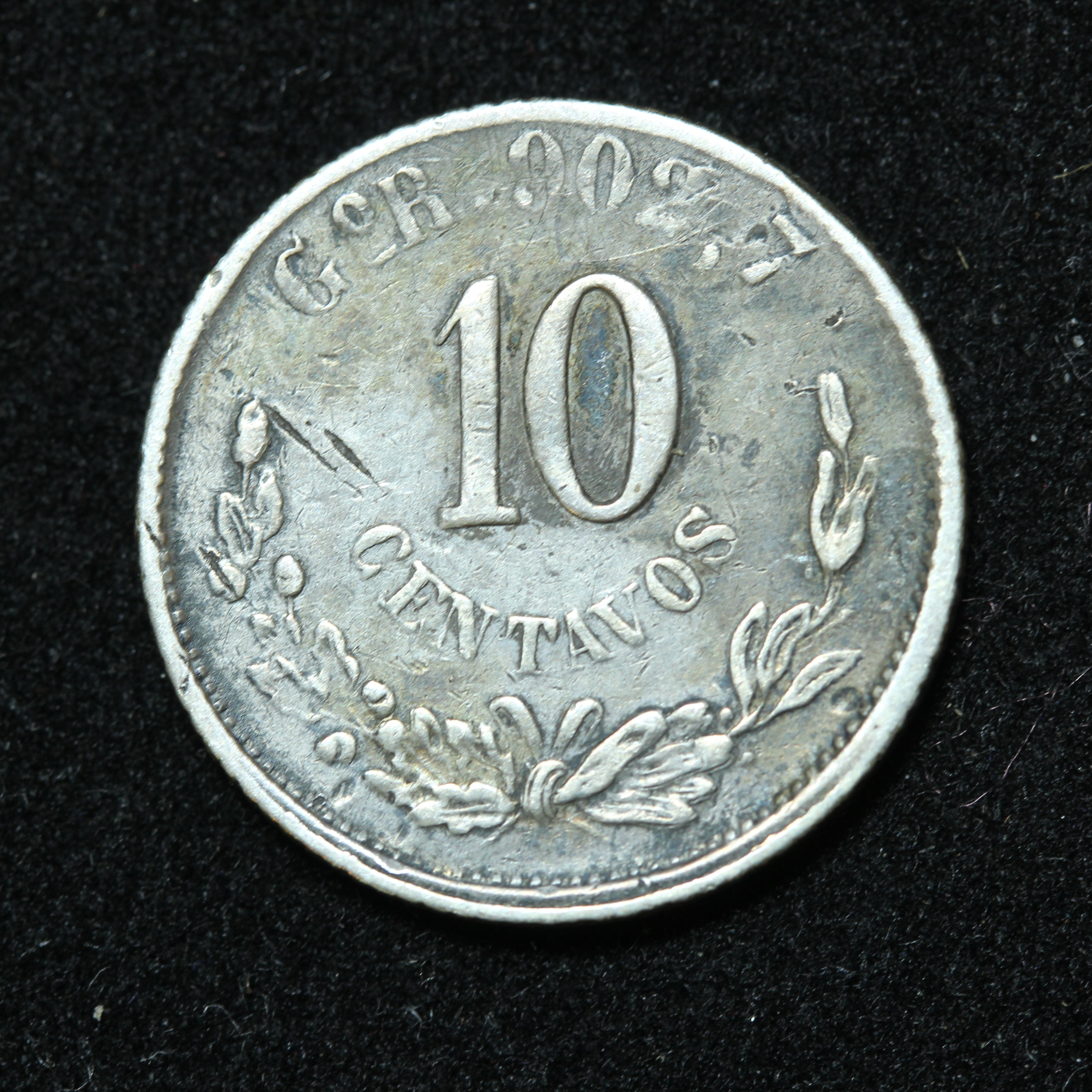 1896 10 Centavos GoR Mexico Second Republic Silver Coin - KM# 403.5 ...