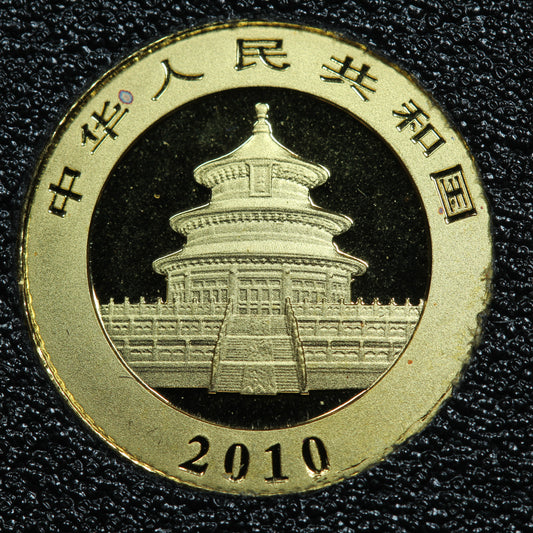 2010 1/20 oz .999 Fine Gold 20 Yuan Panda Gold Coin - In Capsule (#4)