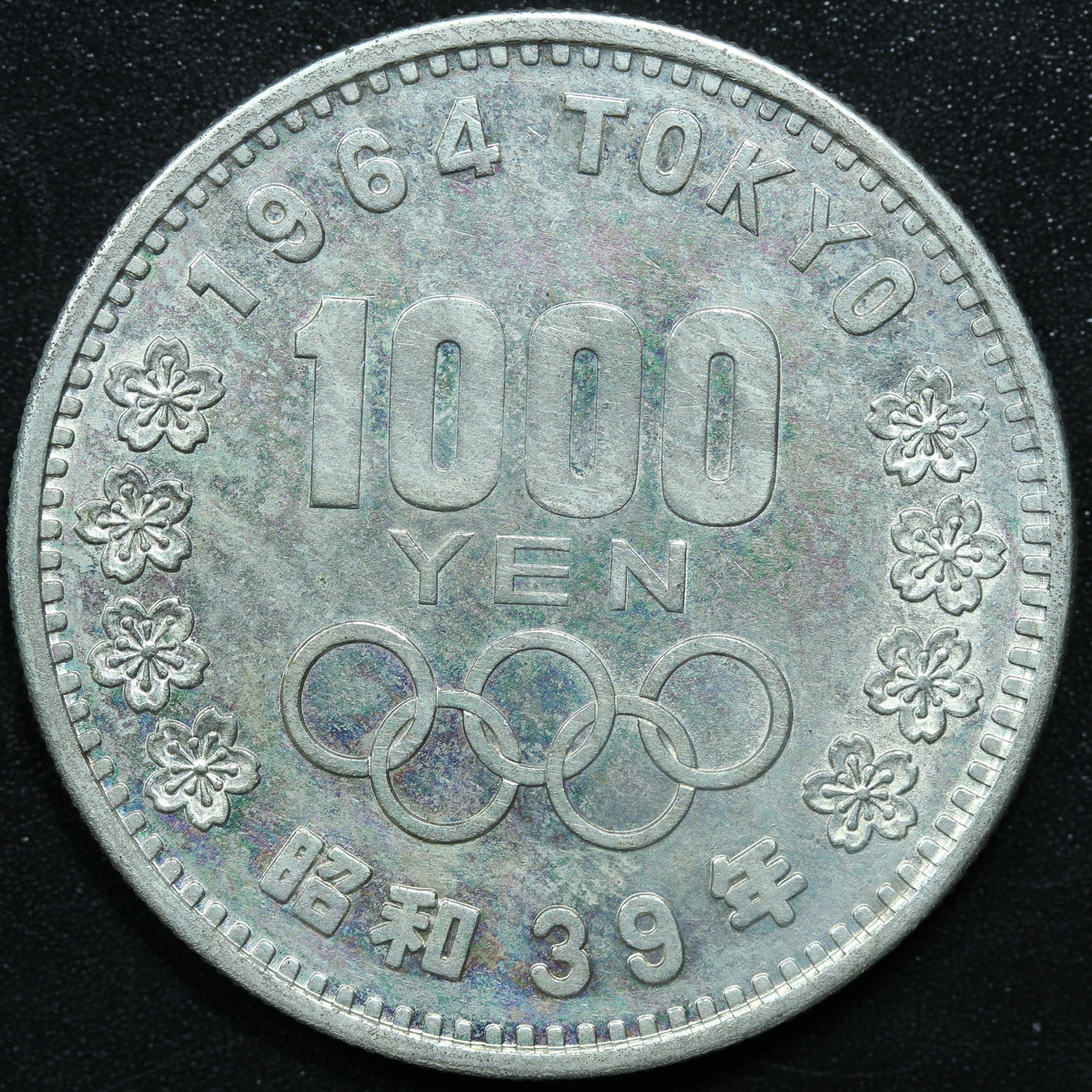 1964 Japan 1000 Yen Yr.39 Shōwa Olympics - Y# 80 (#2)