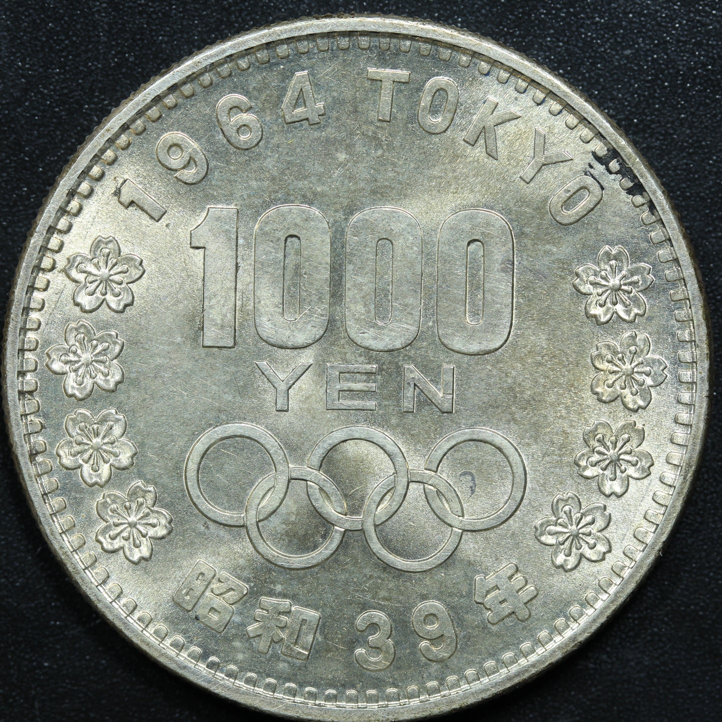 1964 Japan 1000 Yen Yr.39 Shōwa Olympics - Y# 80