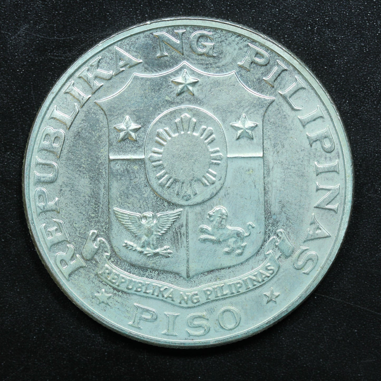 1969 Piso Peso Philippines Silver Coin 100th Anniv. Emilio Aguinaldo KM# 201