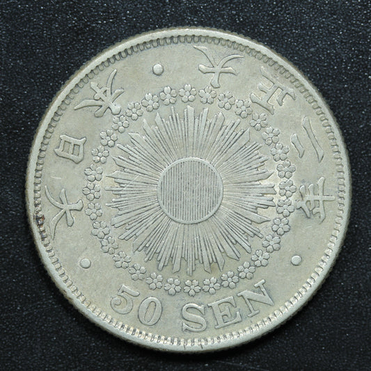 1913 Yr.2 Japan 50 Sen Silver Coin - Y# 37