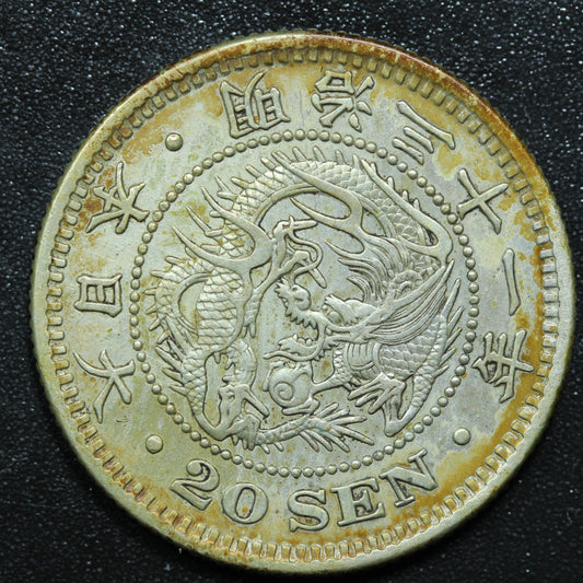 1898 Japan 20 Sen Yr.31 Meiji - Y# 24