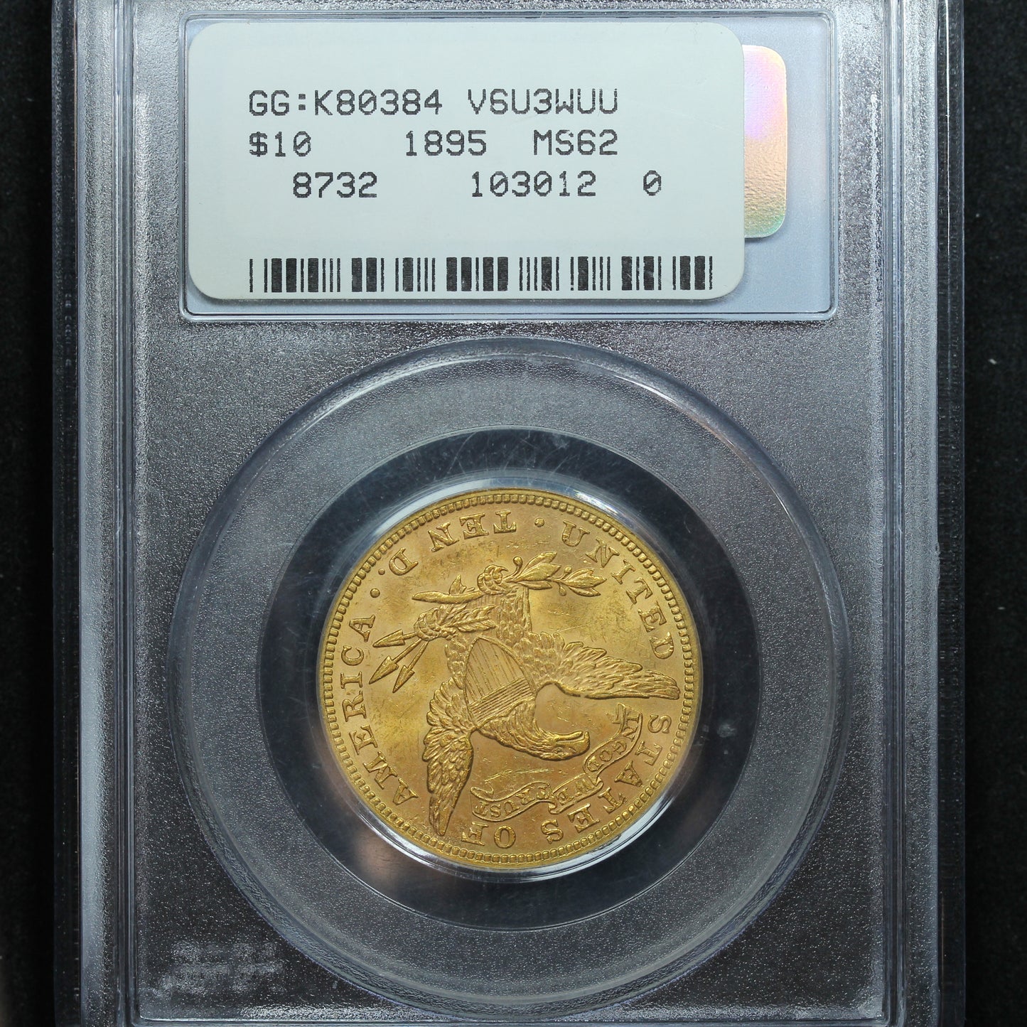 1895 (Philadelphia) $10 Gold Liberty Head Eagle Coin - PCGS MS 62