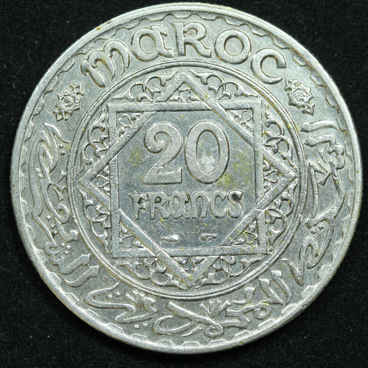 1933 (1352) Morocco 20 Francs Silver Coin  - Y# 39