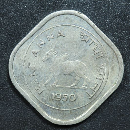 1950 Indian Bull Series Half Anna Kolkata Mint - KM# 2.1
