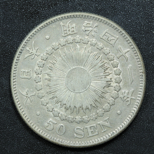 1908 Yr.41 Japan 50 Sen Silver Coin - Y# 31