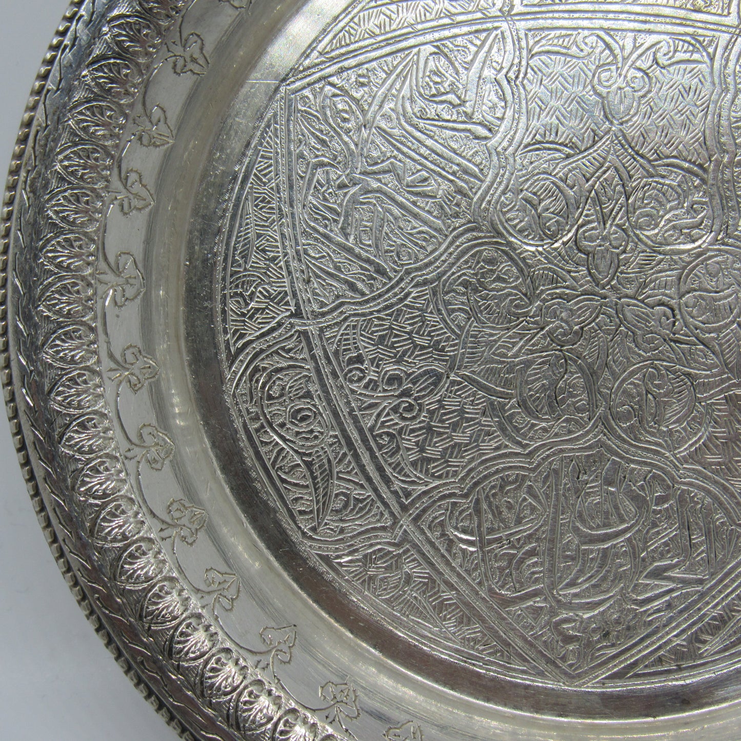 Vintage Egyptian .900 Silver Sterling Small Plate Dish 1939-1940 - Beautiful!