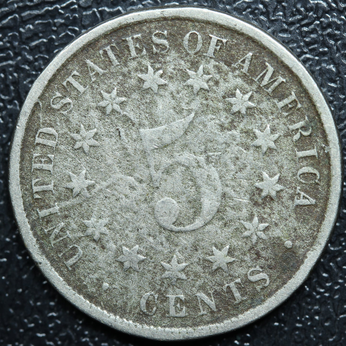 1882 Shield Nickel 5 Cents 5c Five Cents