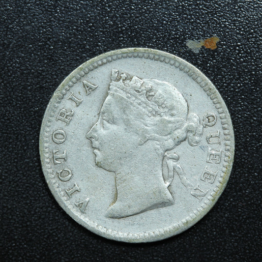 1895 Hong Kong 5 Cents Silver .800 Fine KM#5
