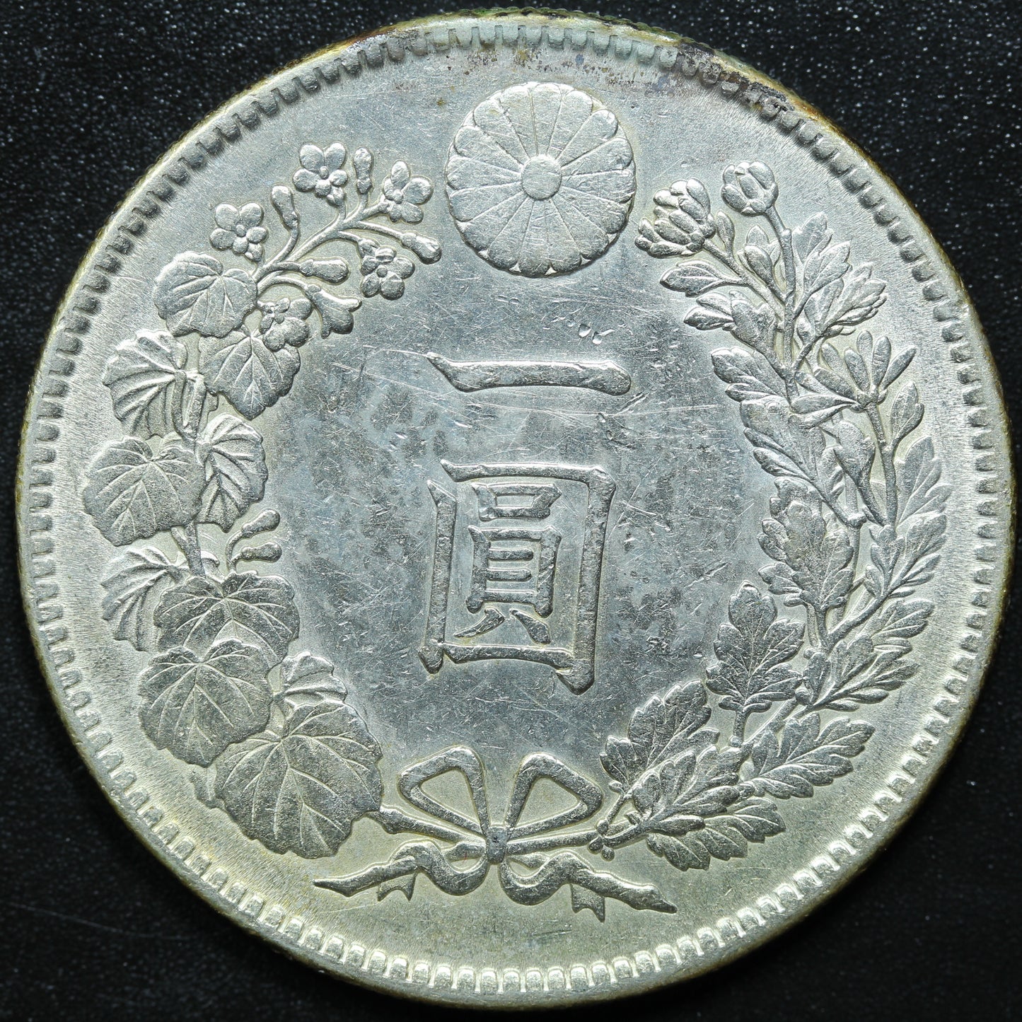 1914 Japan 1 Yen Yr.3 Taishō - Y# 38