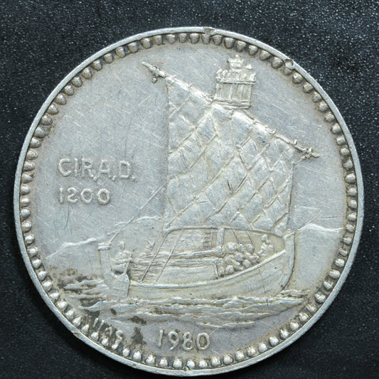 1980 Silver Poseidon Sovereign of the Seas Mardi Gras Token .999 Fine