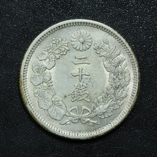1910 Japan 20 Sen Yr.43 Meiji - Y# 30