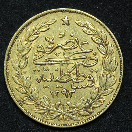 Turkey 100 Kurush 1293/16 AH (1876) Gold Coin