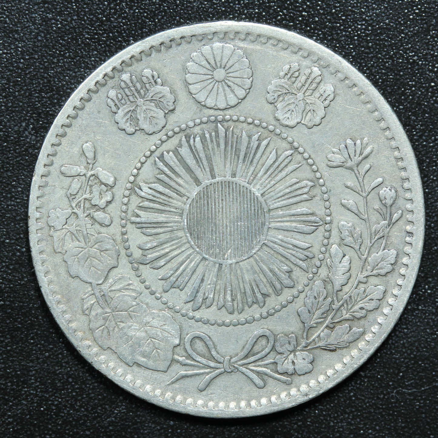 1871 Japan 20 Sen Yr.4 Meiji - Y# 3