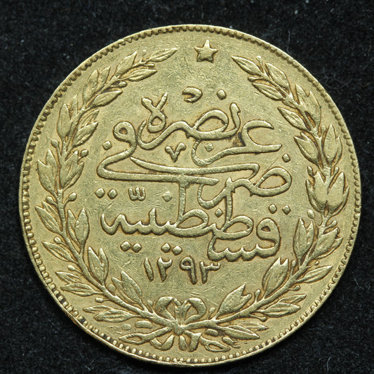 Turkey 100 Kurush 1293/33 AH (1876) Gold Coin