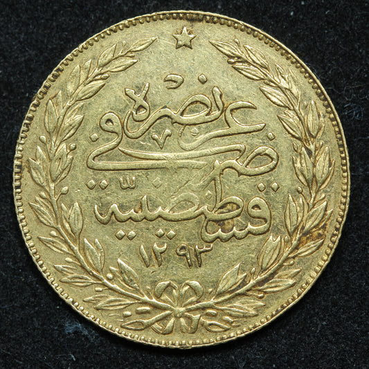 Turkey 100 Kurush 1293/32 AH (1876) Gold Coin