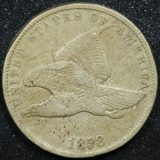 1858 Flying Eagle Penny 1c Small Letters