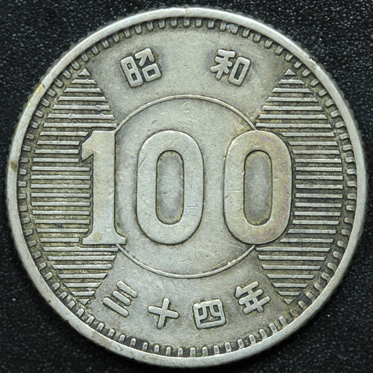 1959 Japan 100 Yen Yr.34 Shōwa - Y# 78