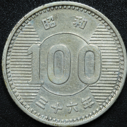 1961 Japan 100 Yen Yr.36 Shōwa - Y# 78