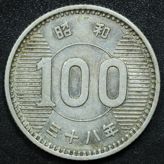 1963 Japan 100 Yen Yr.38 Shōwa - Y# 78