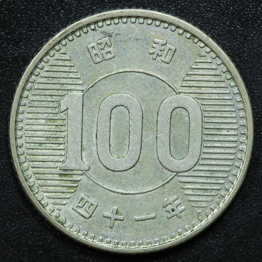 1966 Japan 100 Yen Yr.41 Shōwa - Y# 78